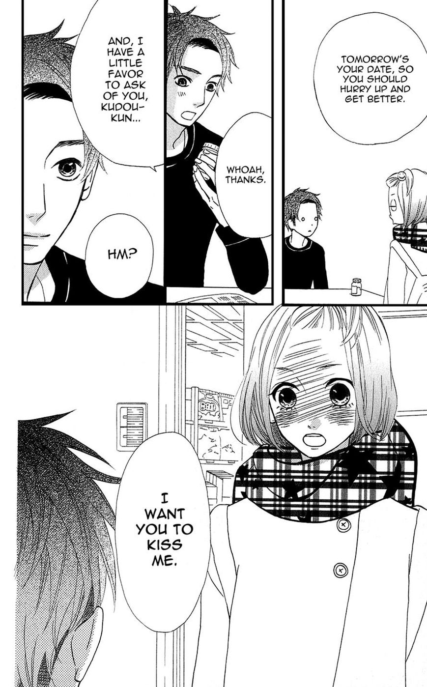 Mairunovich Chapter 27 page 18 - Chapter 27