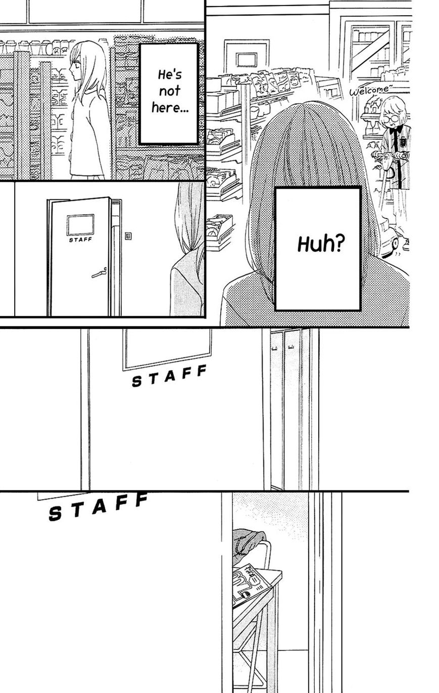 Mairunovich Chapter 27 page 23 - Chapter 27