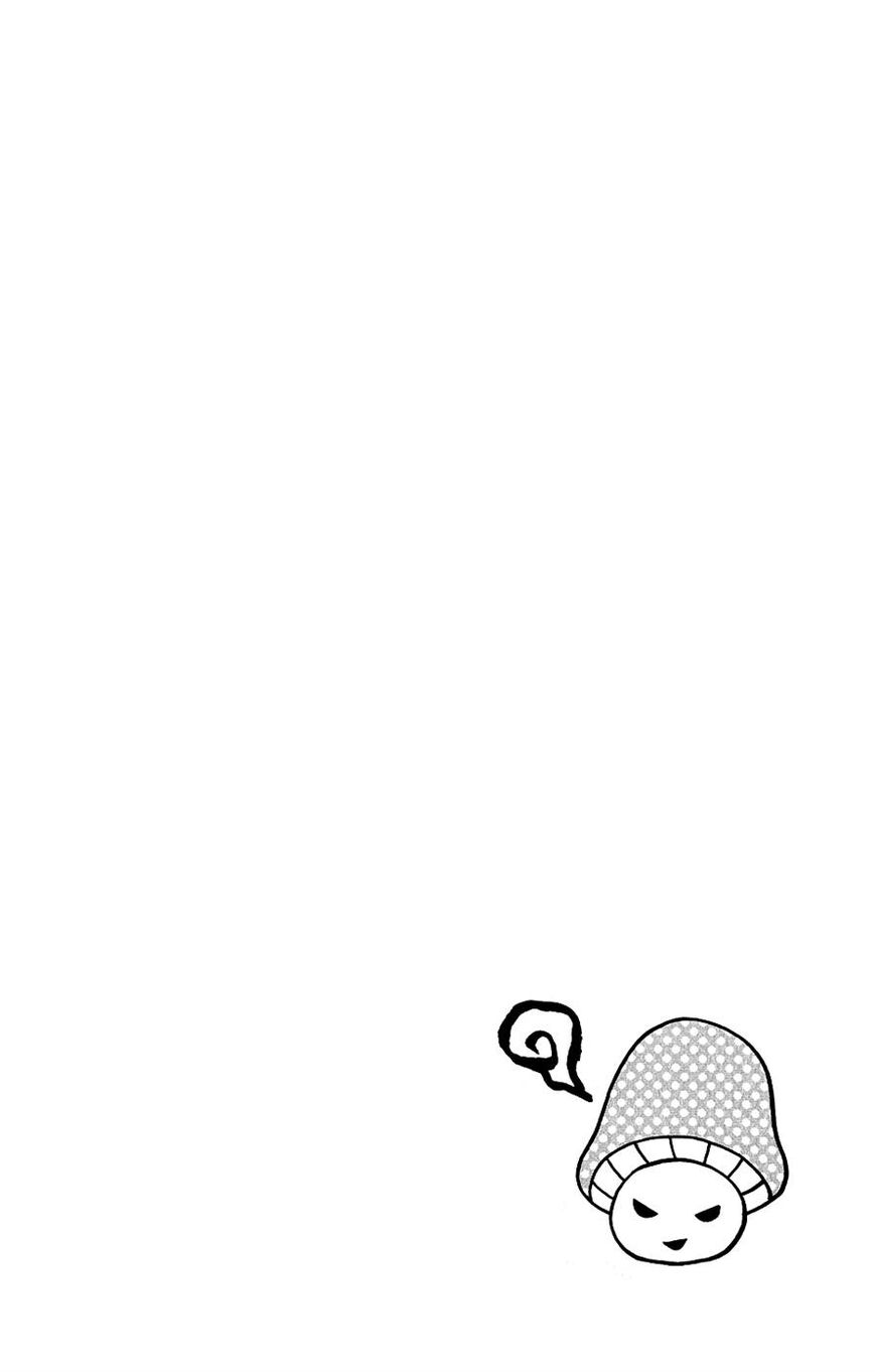 Mairunovich Chapter 27 page 27 - Chapter 27