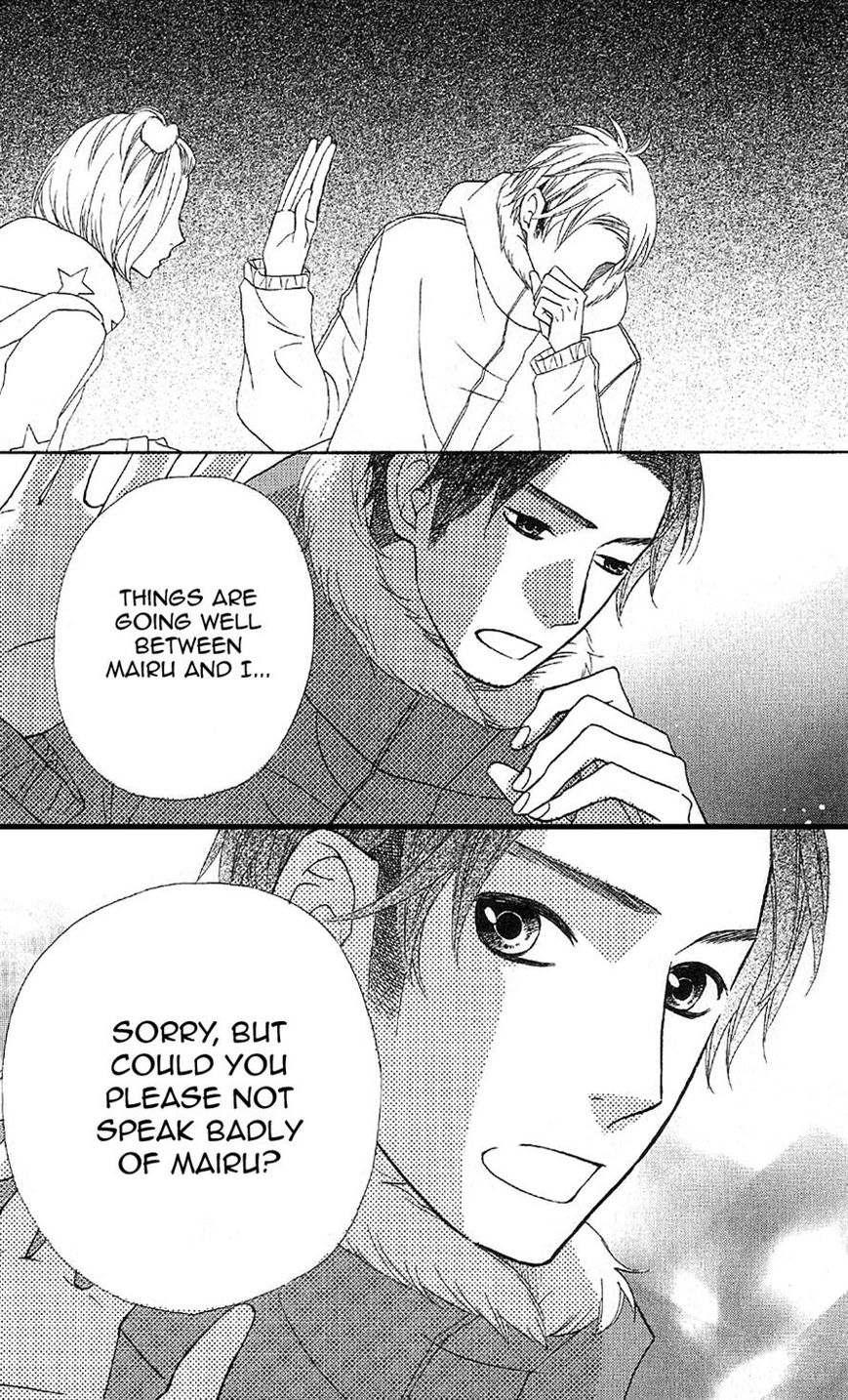 Mairunovich Chapter 27 page 5 - Chapter 27