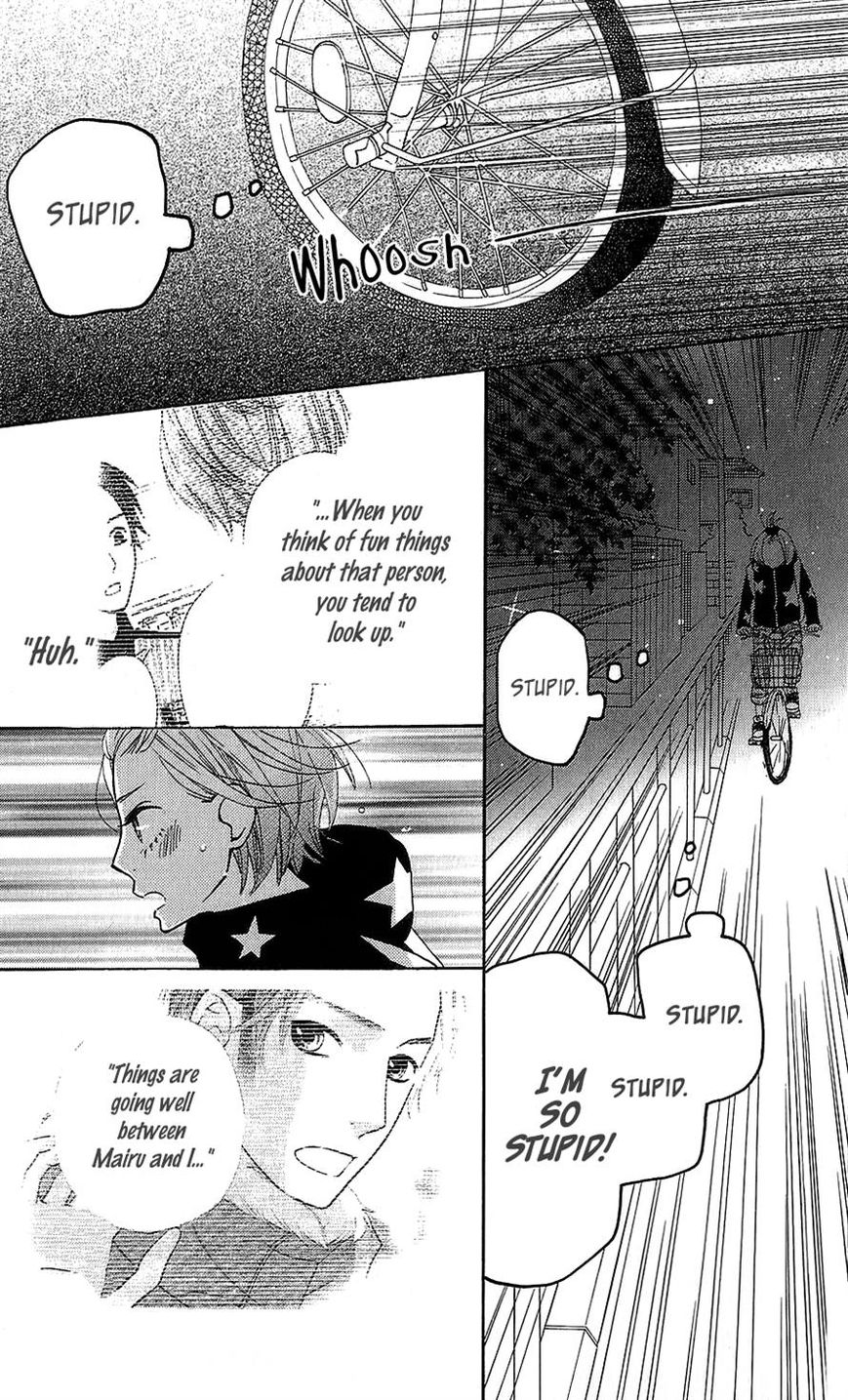 Mairunovich Chapter 27 page 7 - Chapter 27