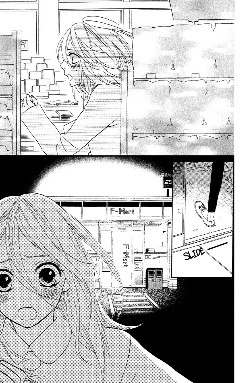 Mairunovich Chapter 28 page 10 - Chapter 28