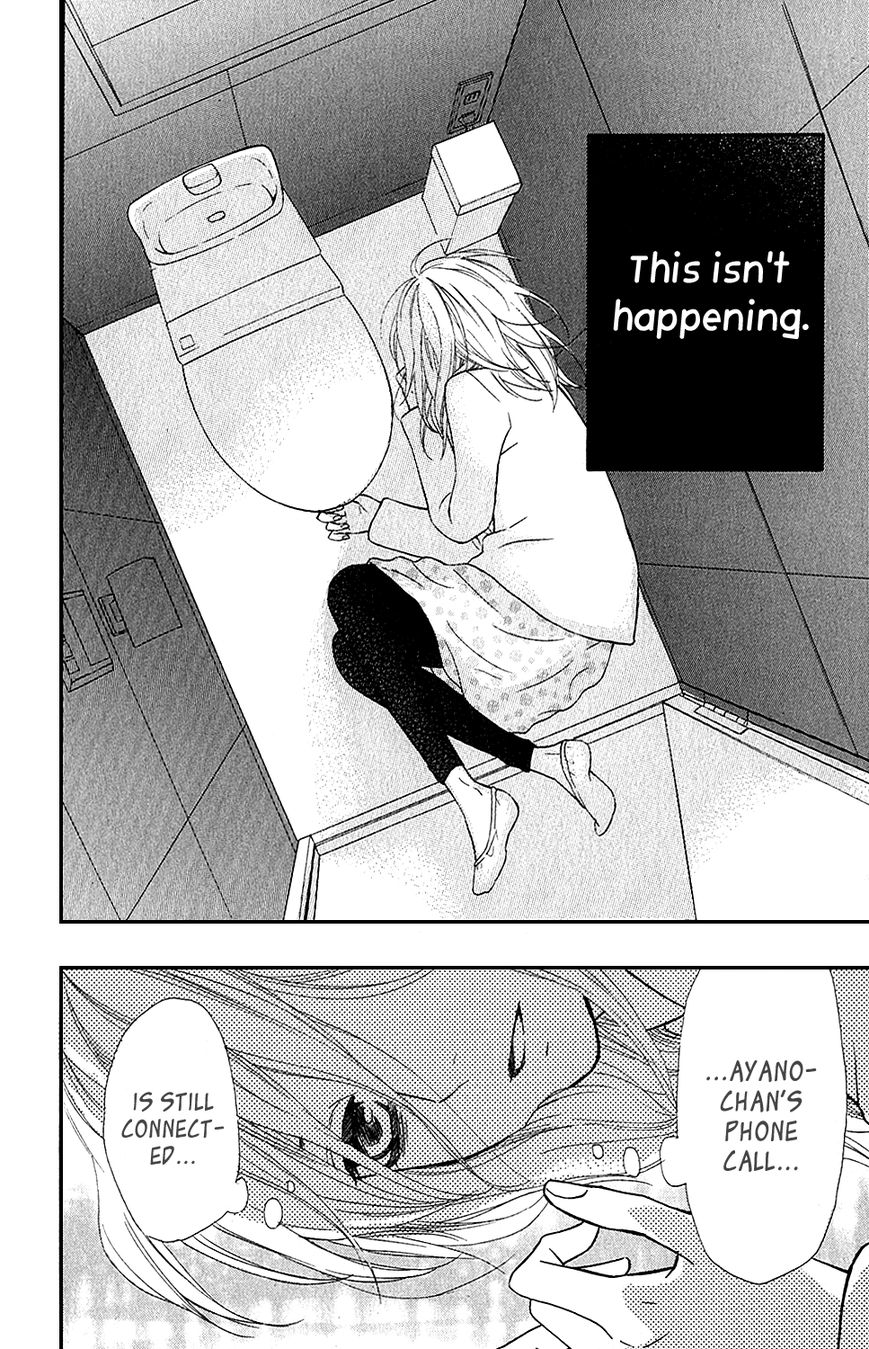 Mairunovich Chapter 28 page 23 - Chapter 28