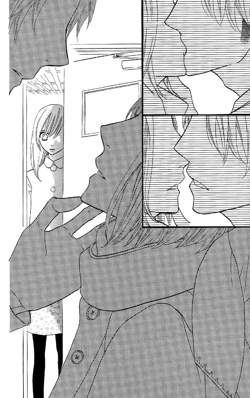Mairunovich Chapter 28 page 7 - Chapter 28
