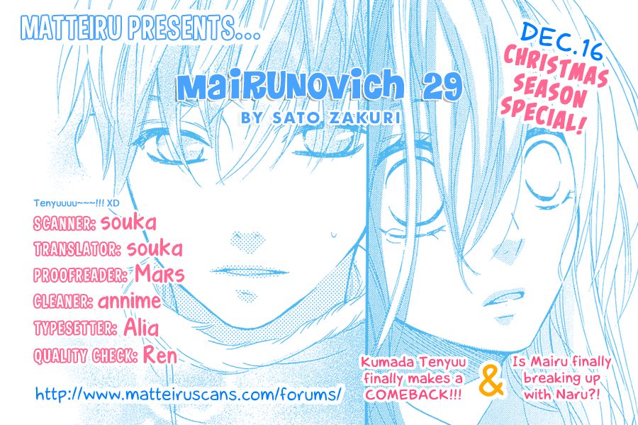 Mairunovich Chapter 29 page 1 - Chapter 29