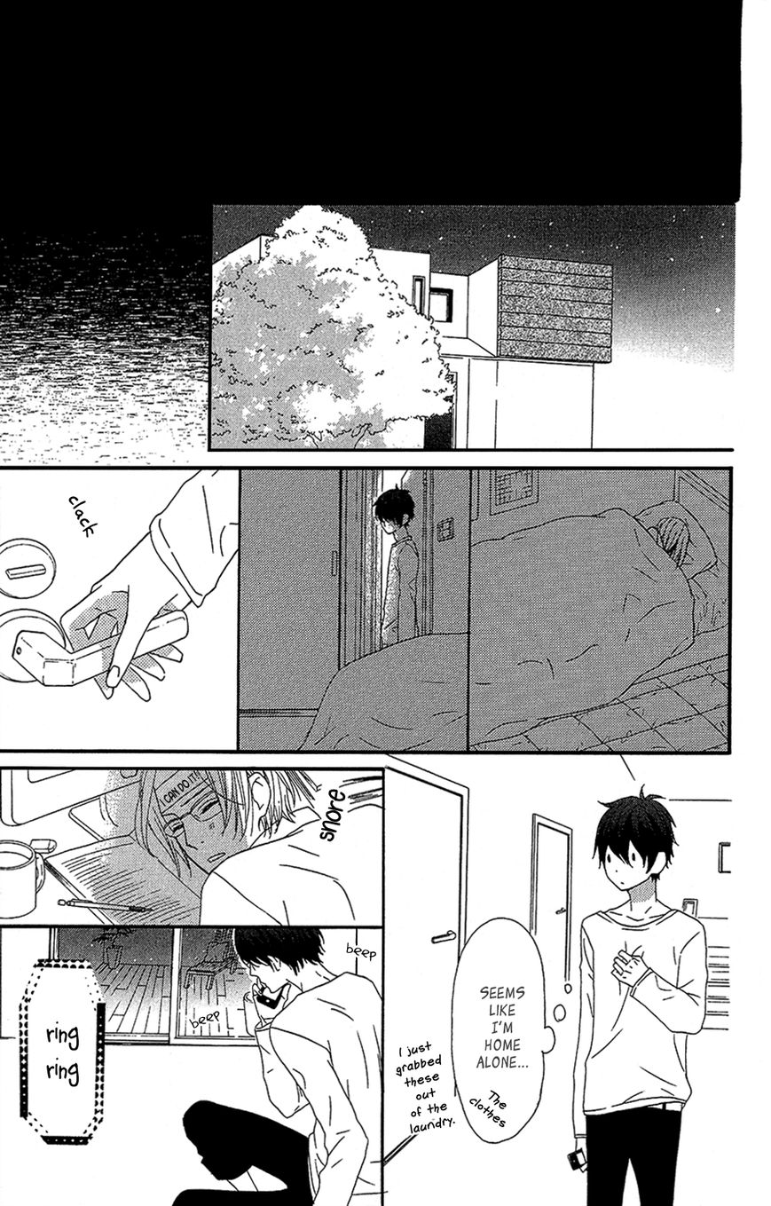 Mairunovich Chapter 29 page 13 - Chapter 29