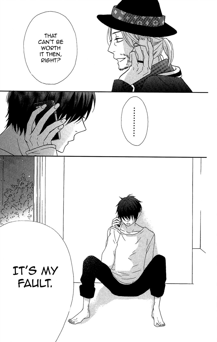 Mairunovich Chapter 29 page 15 - Chapter 29