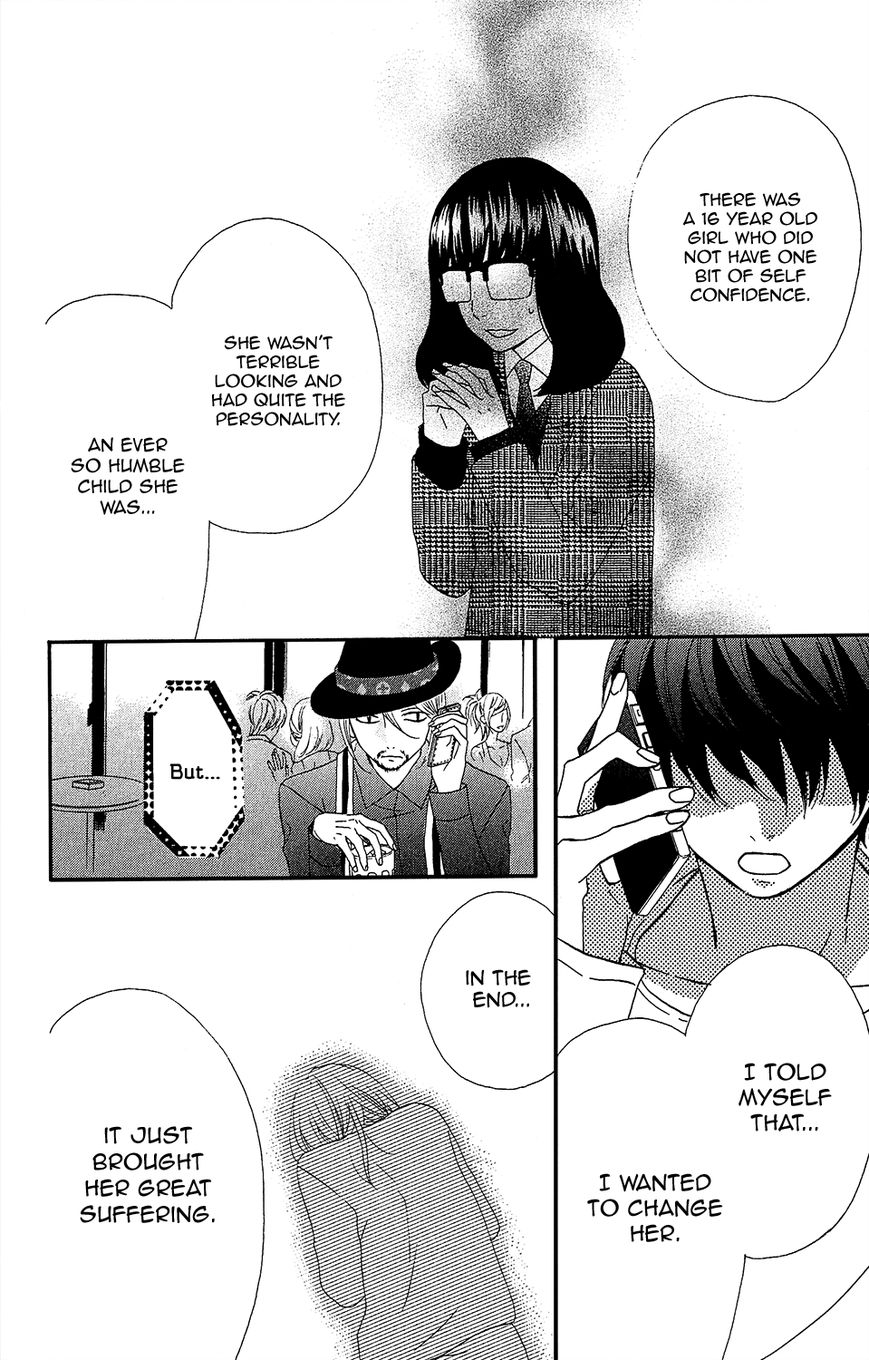 Mairunovich Chapter 29 page 16 - Chapter 29