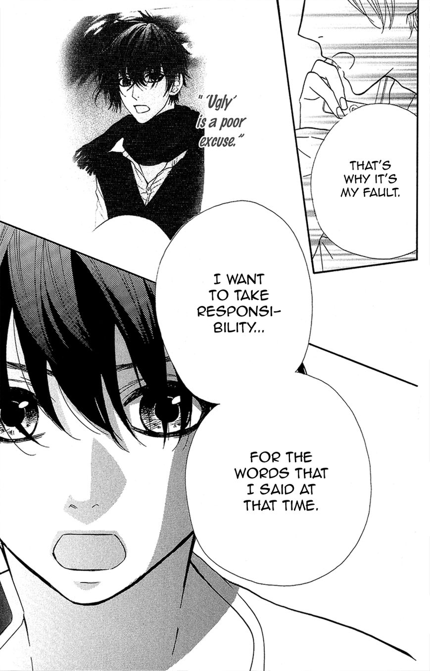 Mairunovich Chapter 29 page 17 - Chapter 29