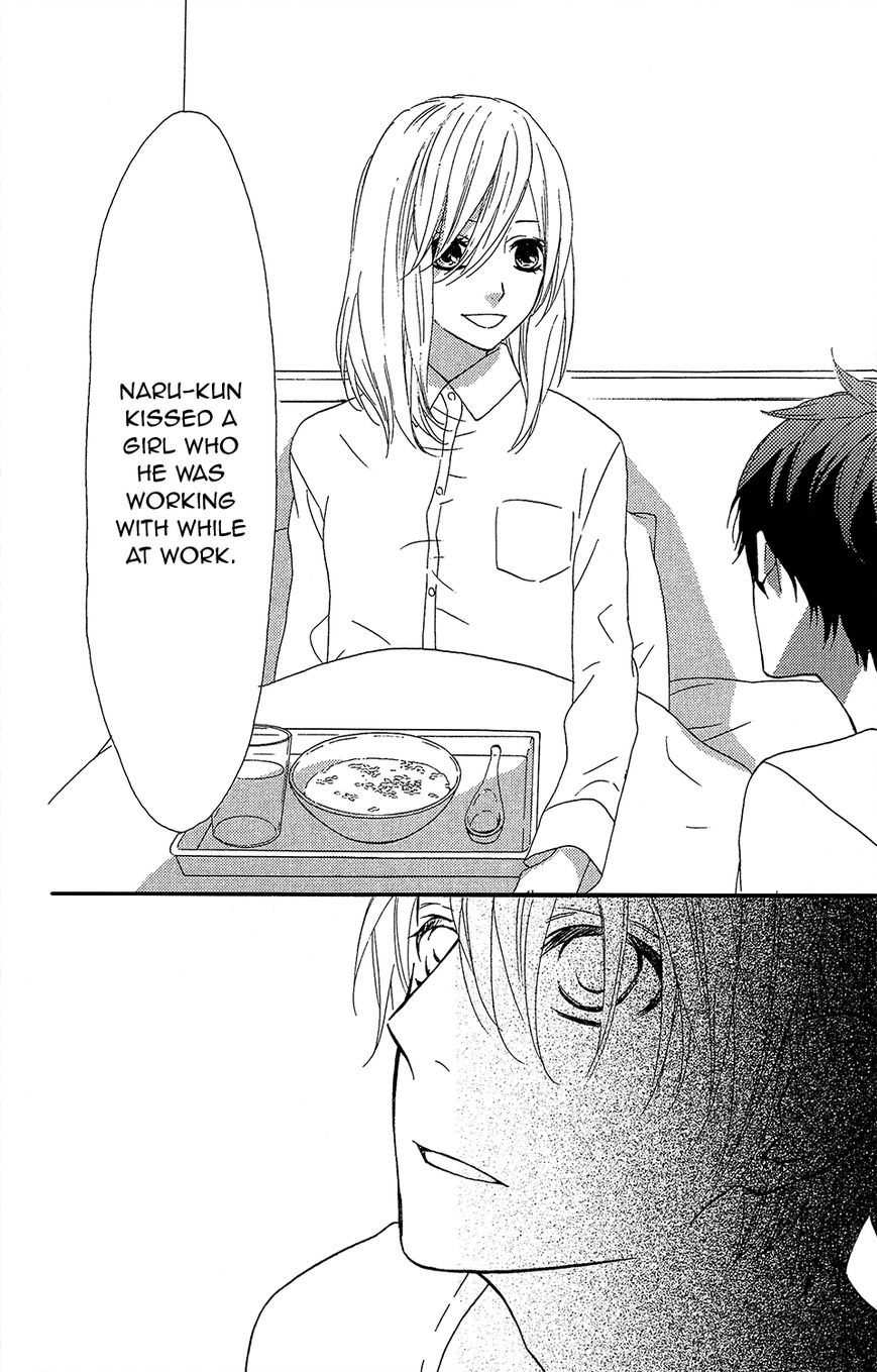 Mairunovich Chapter 29 page 24 - Chapter 29
