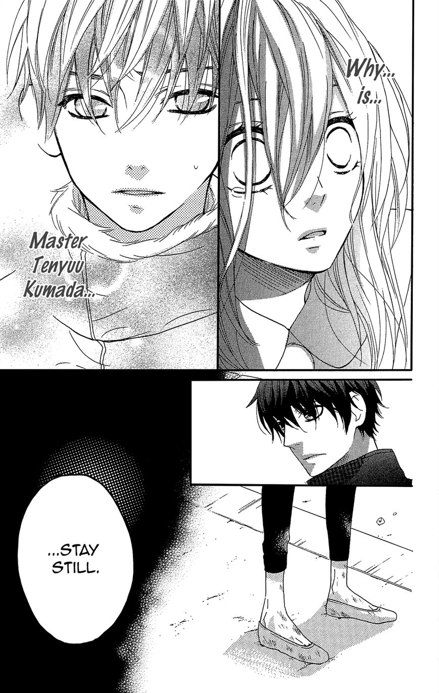 Mairunovich Chapter 29 page 5 - Chapter 29