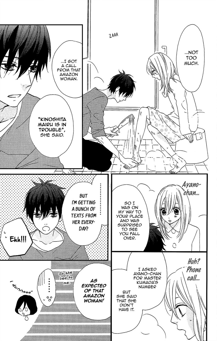 Mairunovich Chapter 29 page 9 - Chapter 29