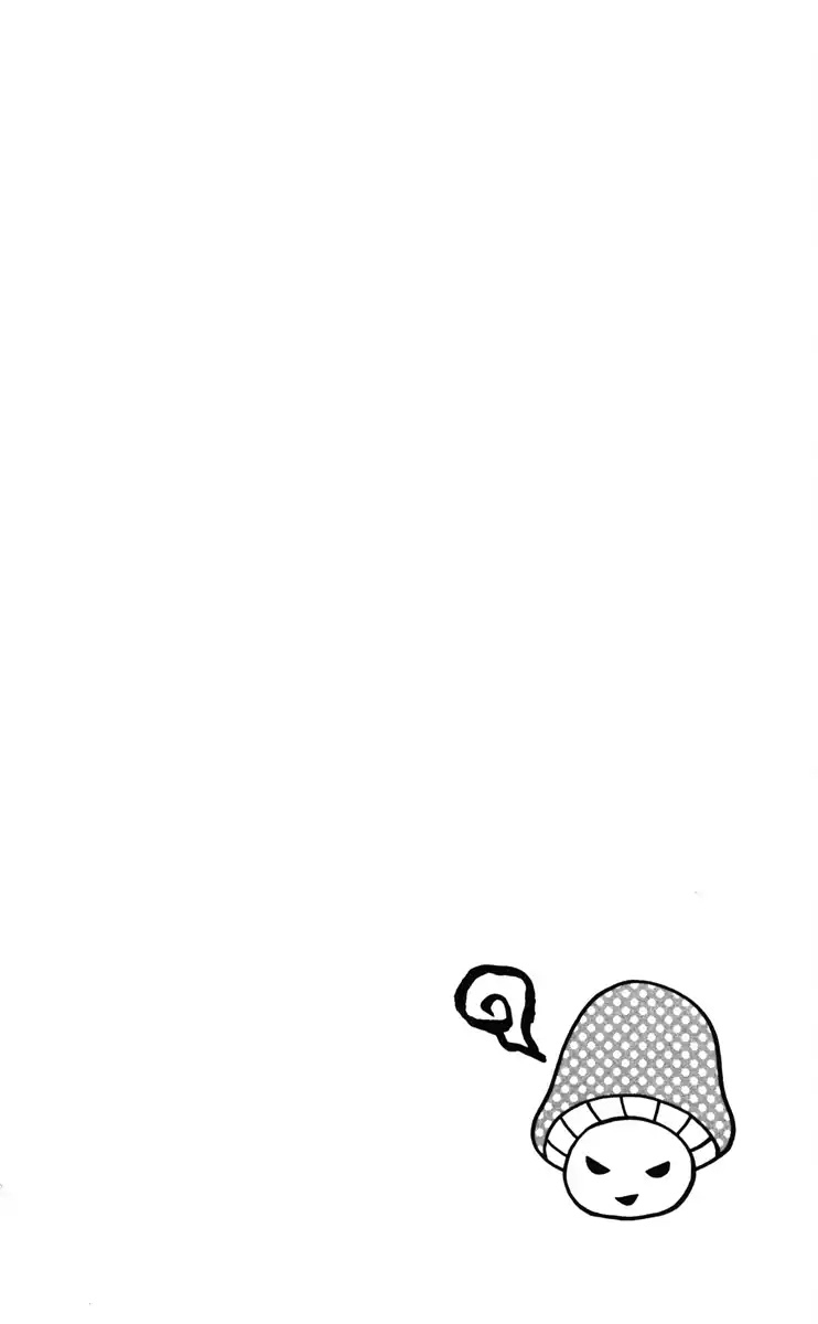 Mairunovich Chapter 3 page 2 - Chapter 3