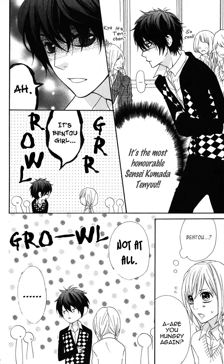 Mairunovich Chapter 3 page 20 - Chapter 3