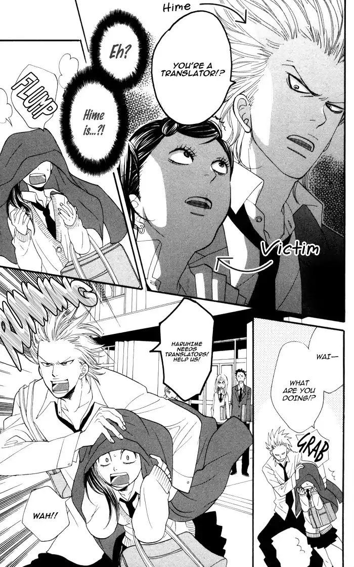 Mairunovich Chapter 3 page 44 - Chapter 3