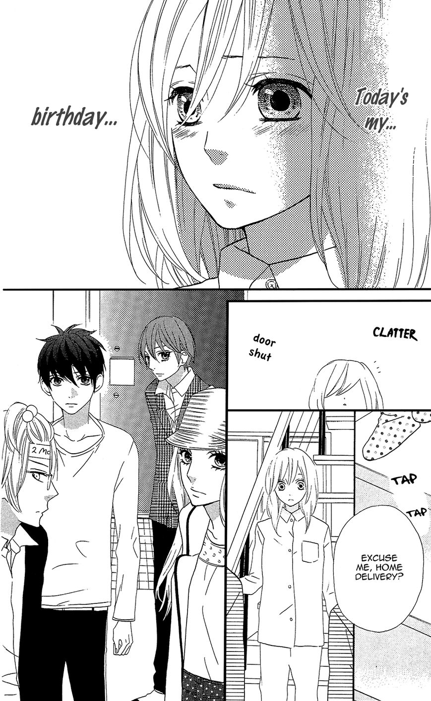 Mairunovich Chapter 30 page 13 - Chapter 30