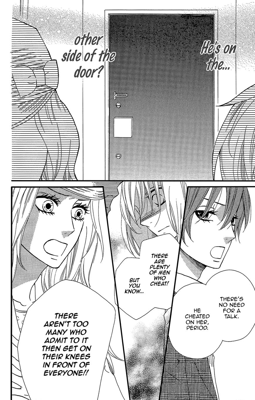 Mairunovich Chapter 30 page 15 - Chapter 30