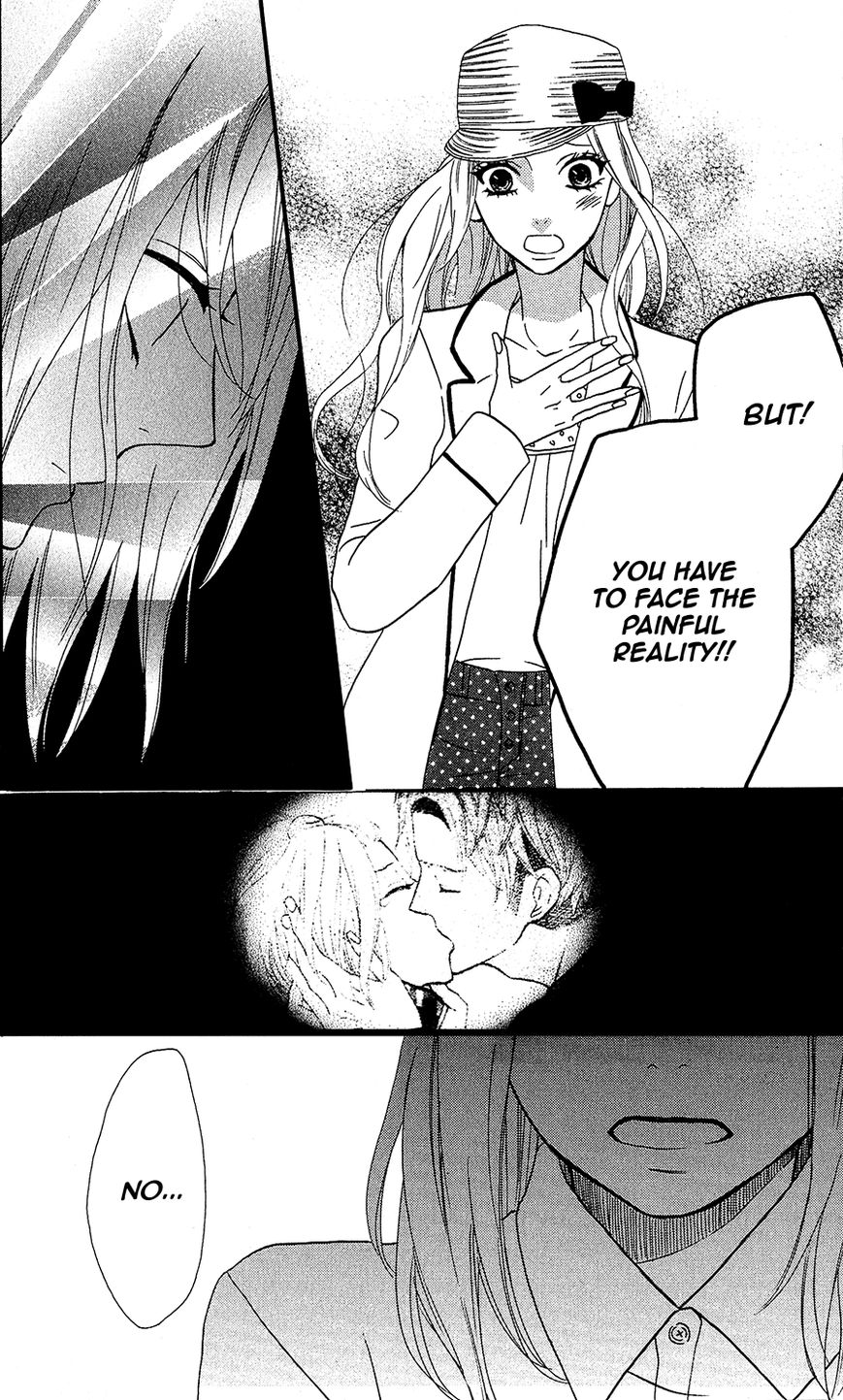 Mairunovich Chapter 30 page 17 - Chapter 30