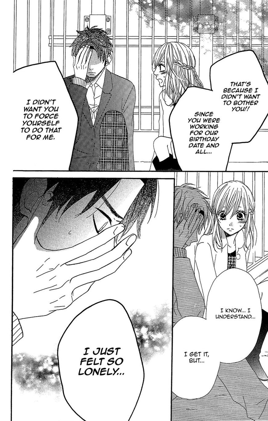 Mairunovich Chapter 31 page 15 - Chapter 31