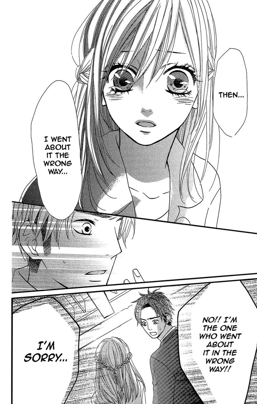 Mairunovich Chapter 31 page 17 - Chapter 31