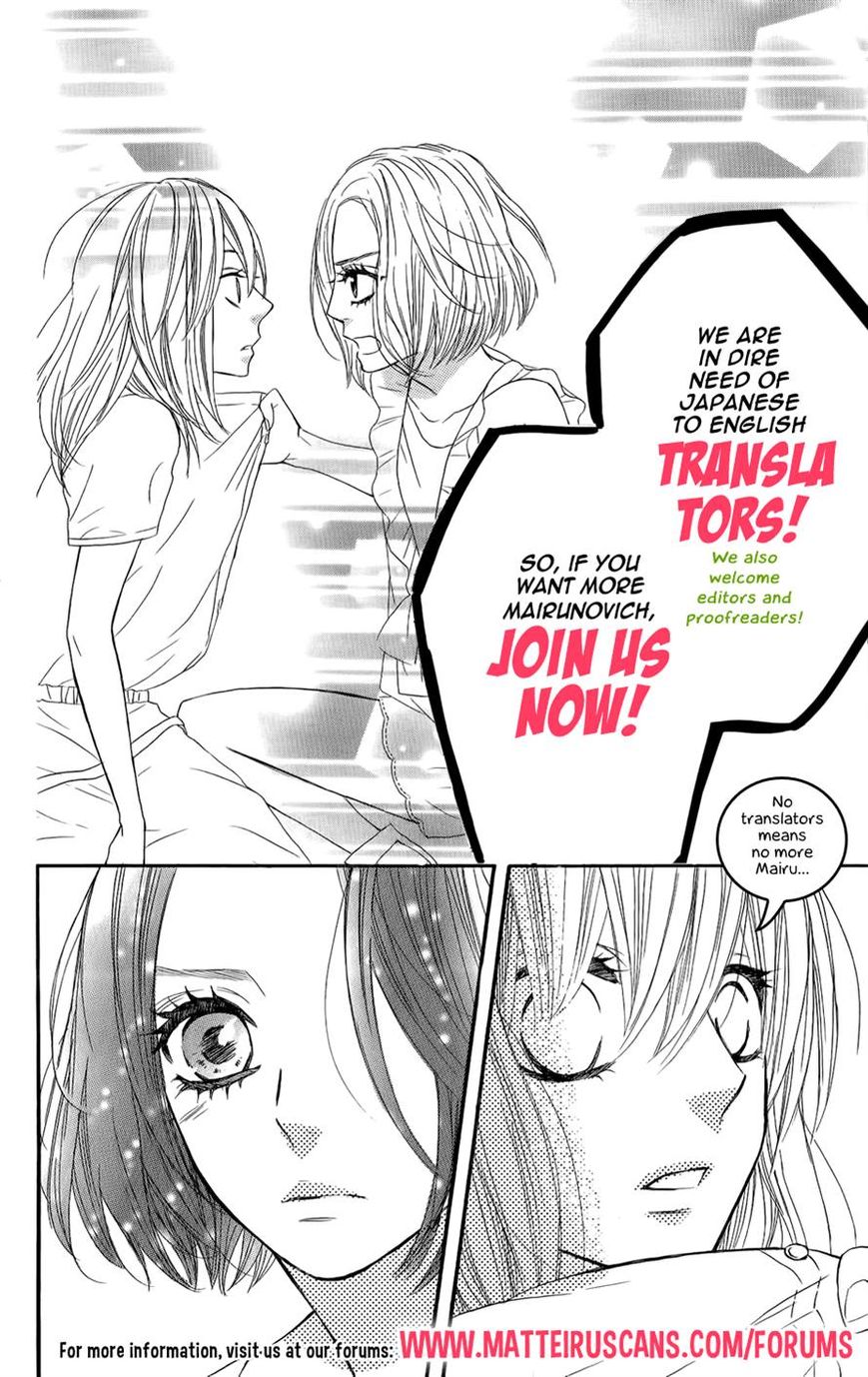 Mairunovich Chapter 31 page 2 - Chapter 31