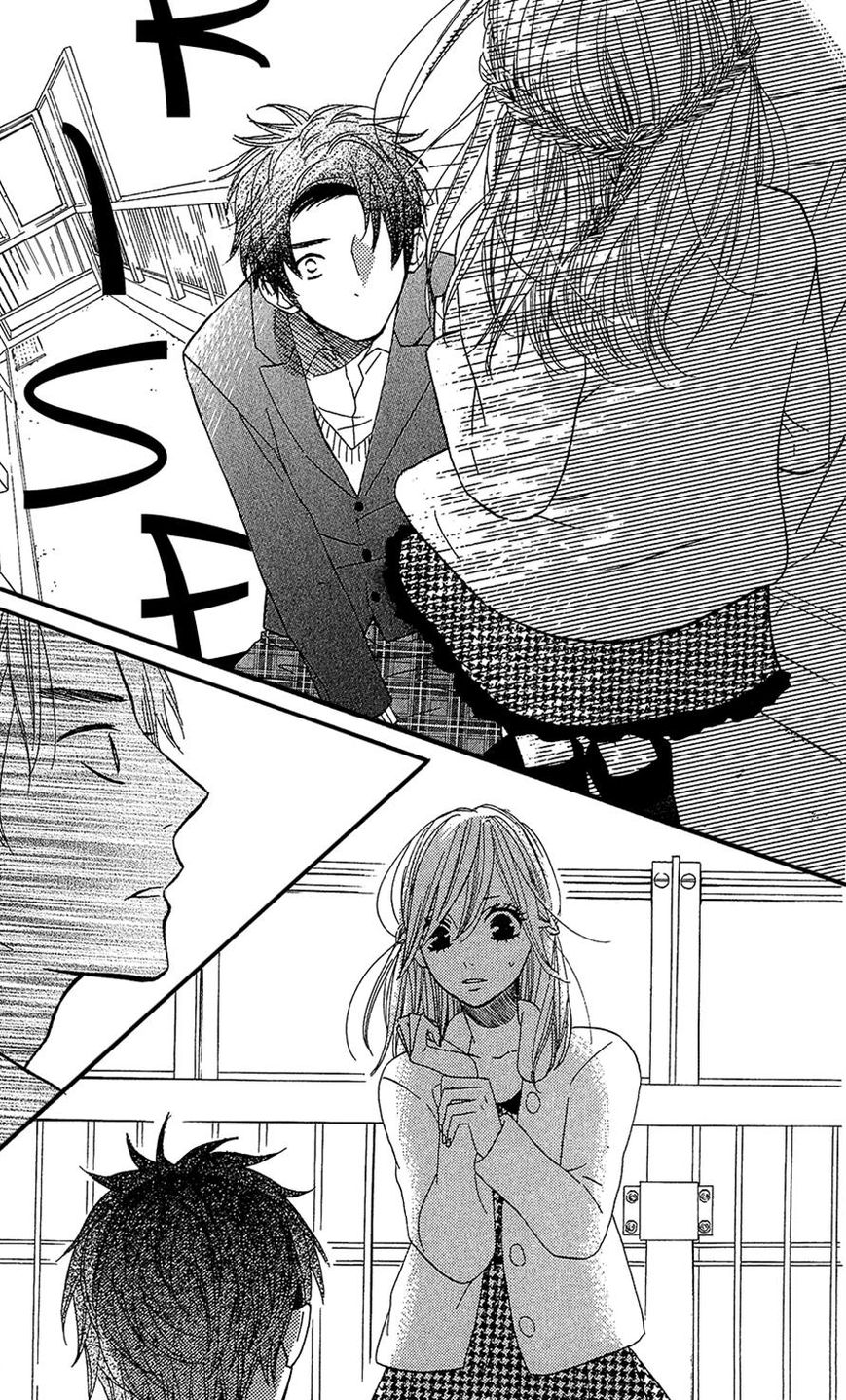Mairunovich Chapter 31 page 20 - Chapter 31