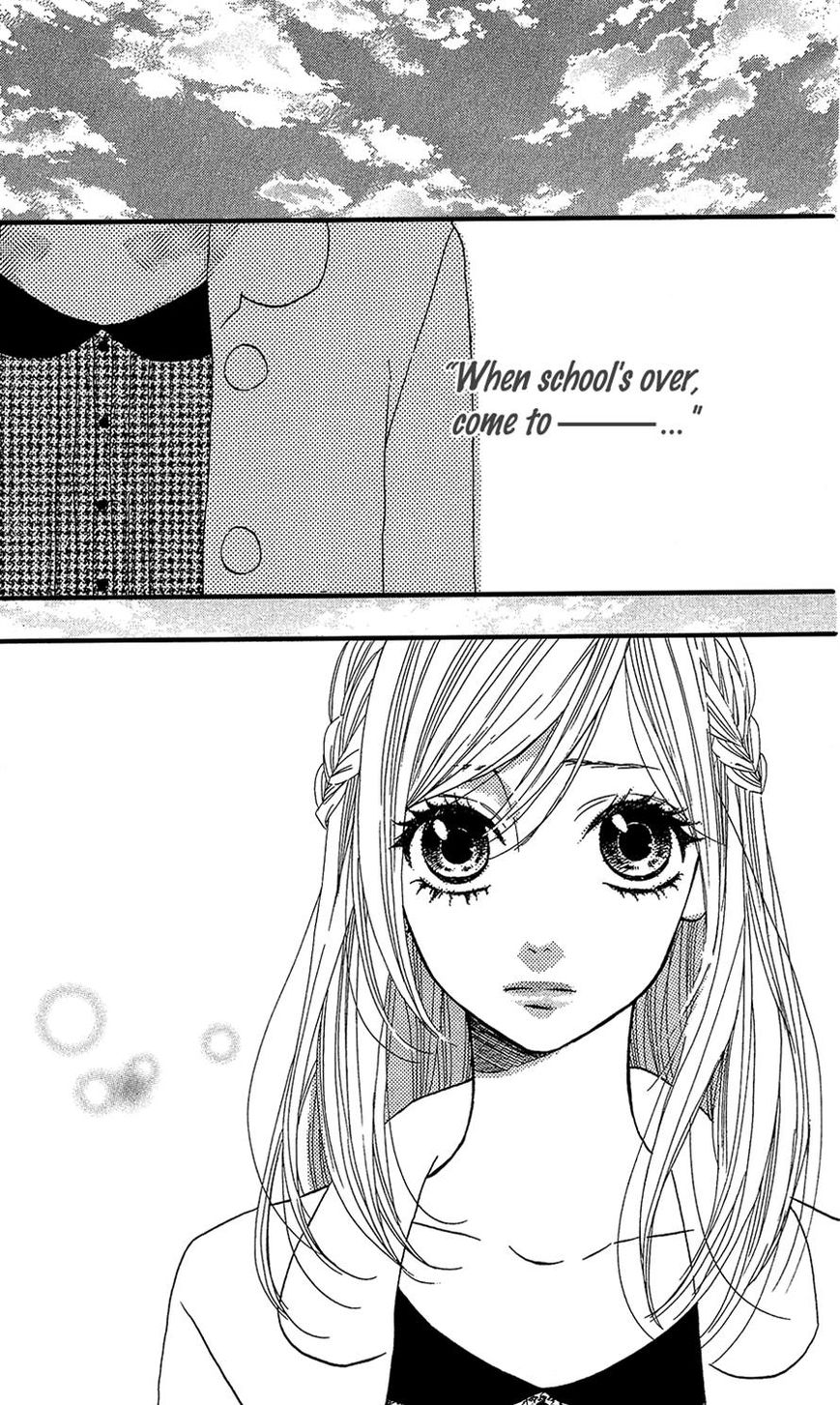 Mairunovich Chapter 31 page 4 - Chapter 31