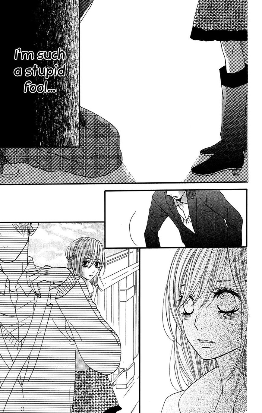 Mairunovich Chapter 32 page 12 - Chapter 32