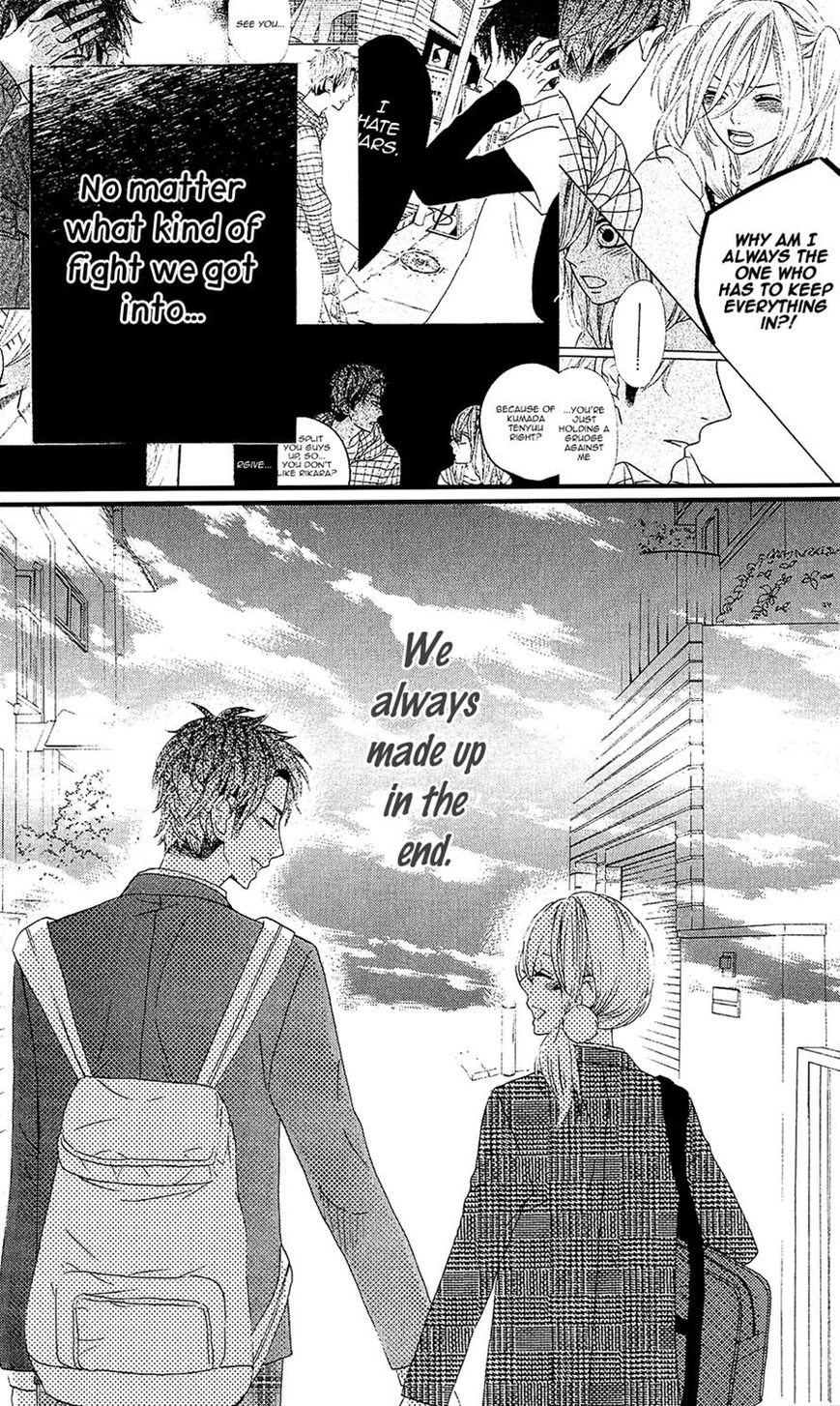 Mairunovich Chapter 32 page 20 - Chapter 32
