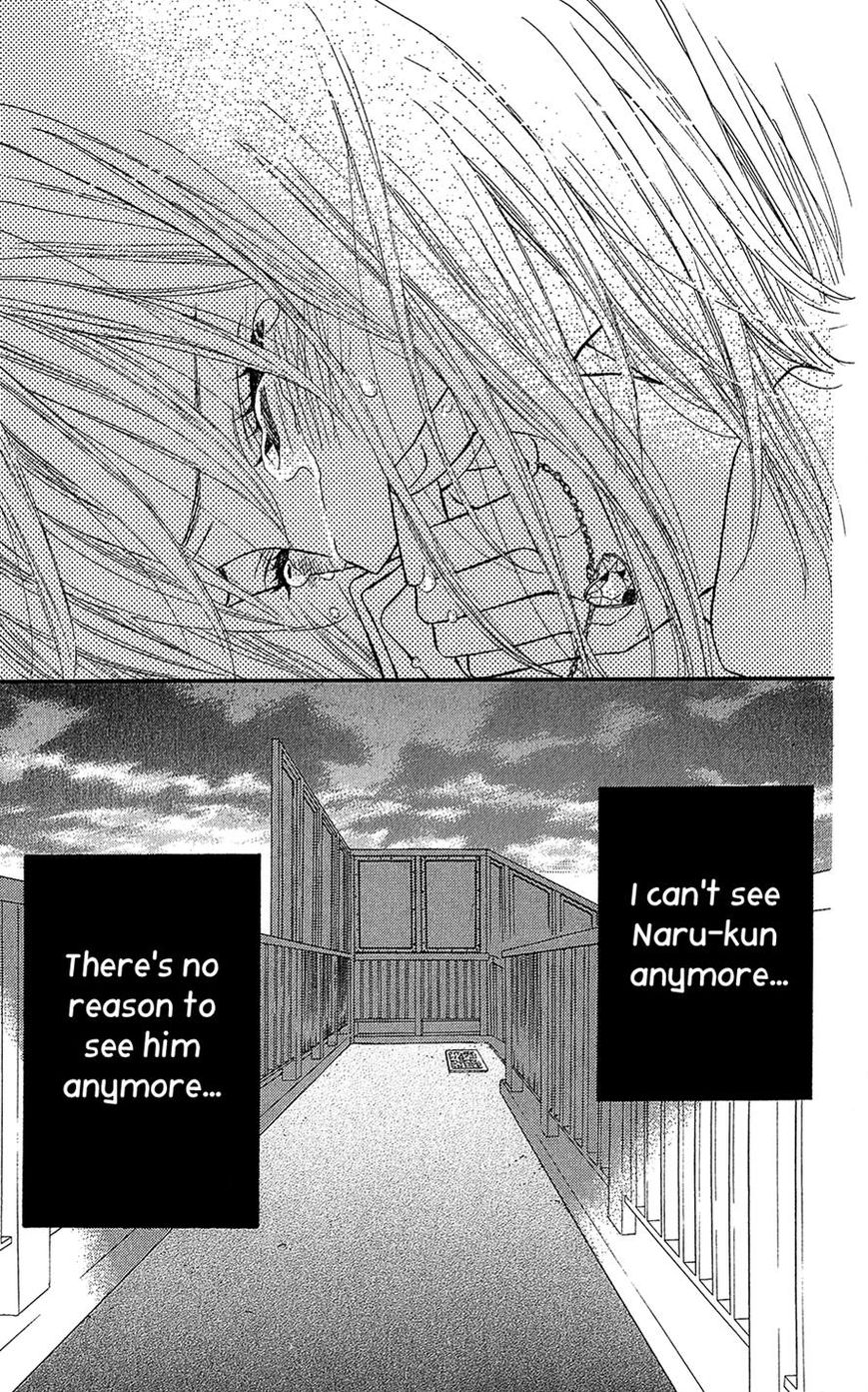 Mairunovich Chapter 32 page 22 - Chapter 32