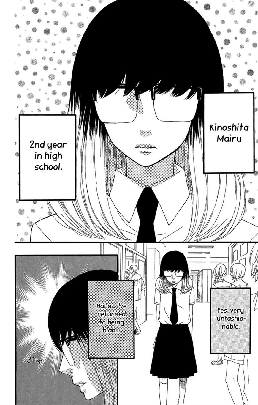 Mairunovich Chapter 33 page 11 - Chapter 33