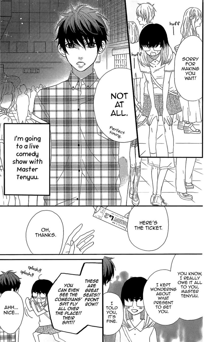Mairunovich Chapter 33 page 22 - Chapter 33