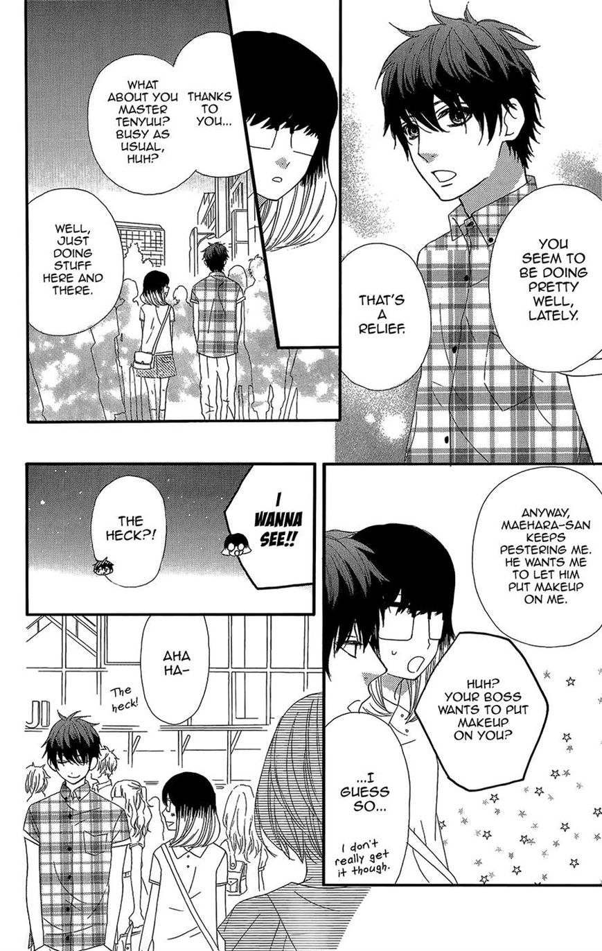 Mairunovich Chapter 33 page 23 - Chapter 33
