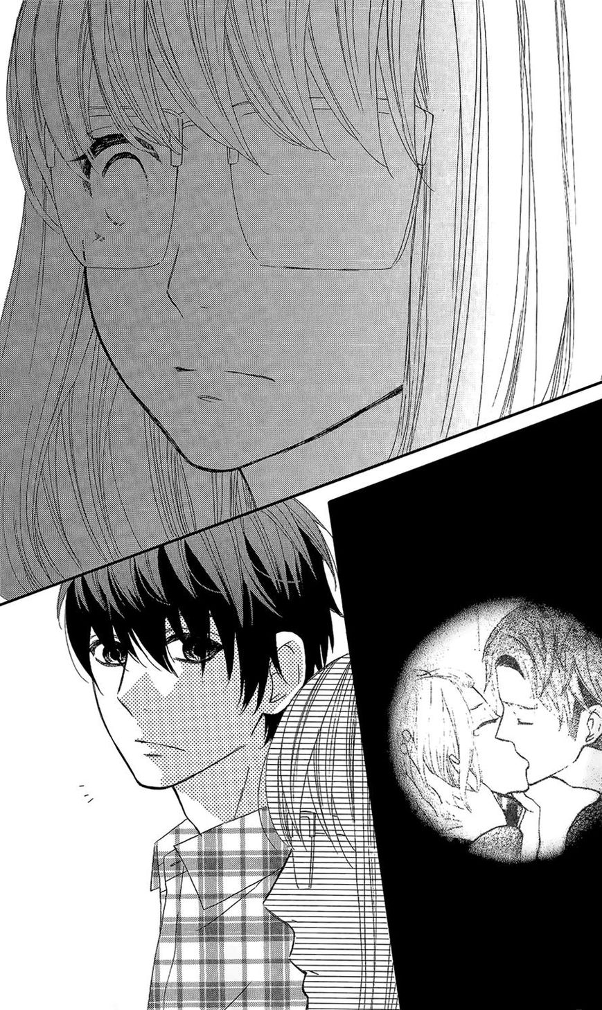 Mairunovich Chapter 33 page 25 - Chapter 33