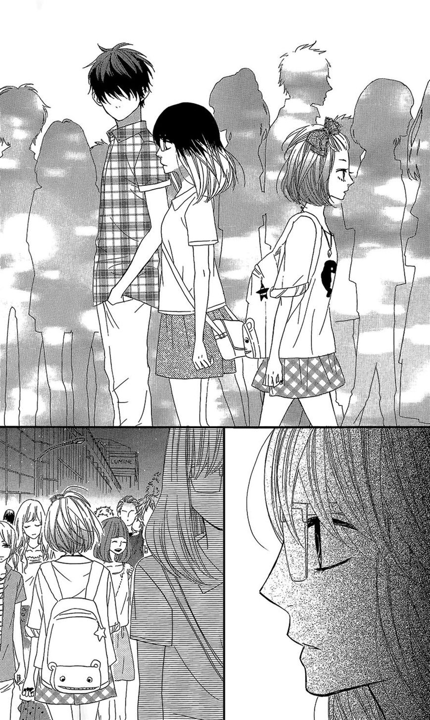 Mairunovich Chapter 33 page 27 - Chapter 33