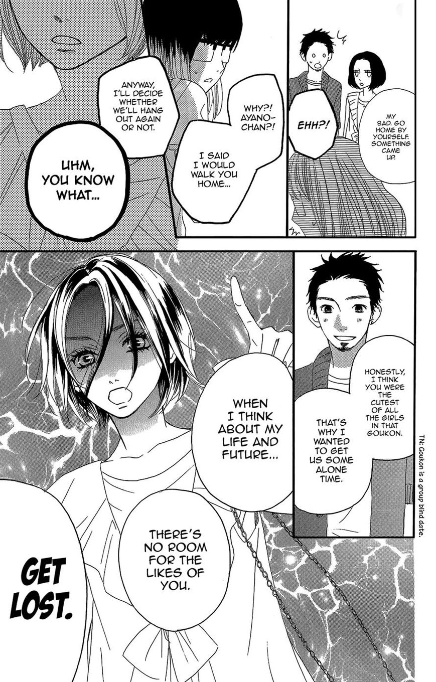 Mairunovich Chapter 33 page 36 - Chapter 33