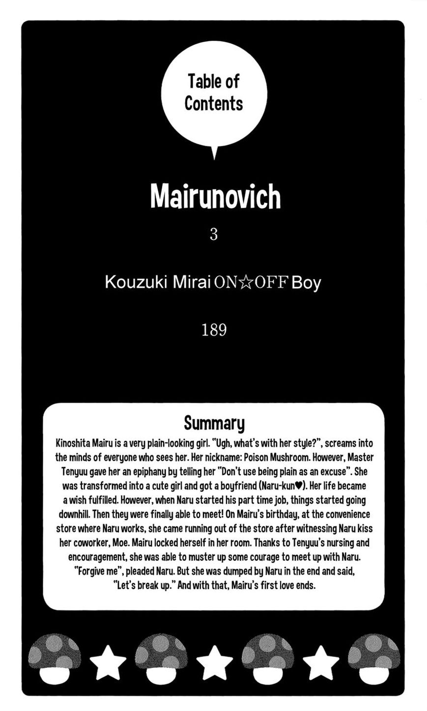 Mairunovich Chapter 33 page 5 - Chapter 33