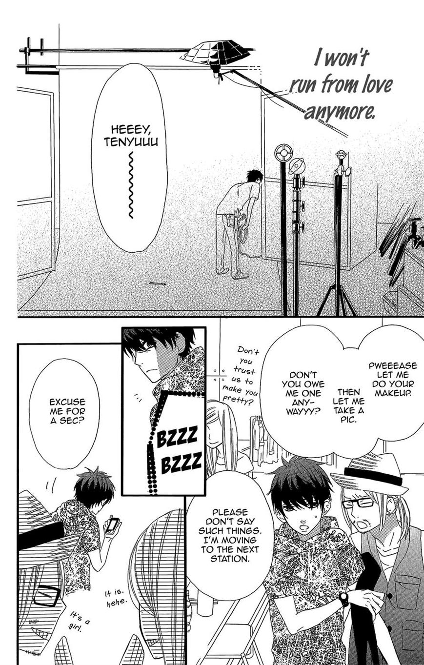 Mairunovich Chapter 33 page 51 - Chapter 33