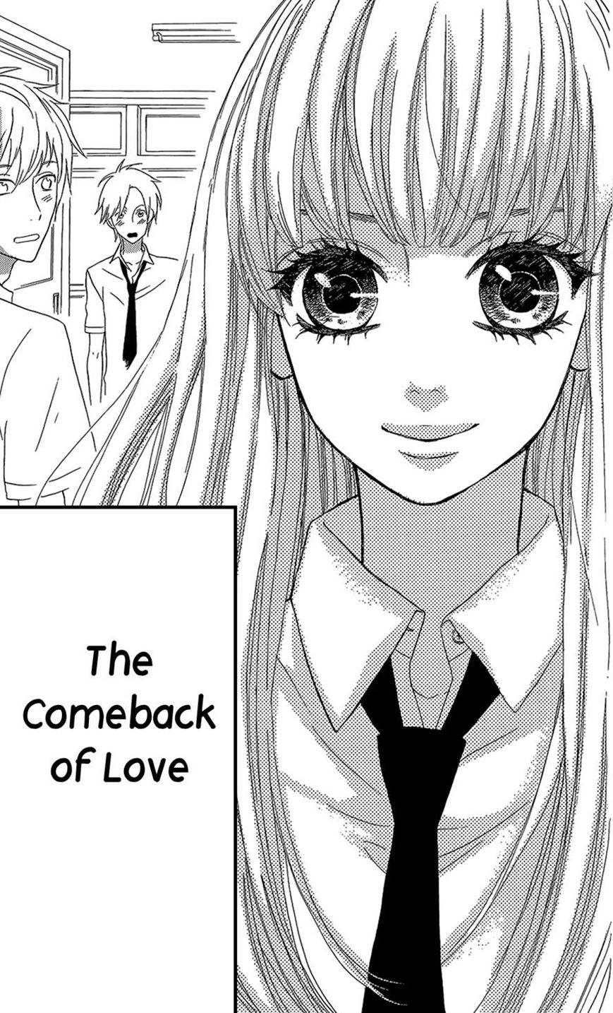 Mairunovich Chapter 33 page 56 - Chapter 33