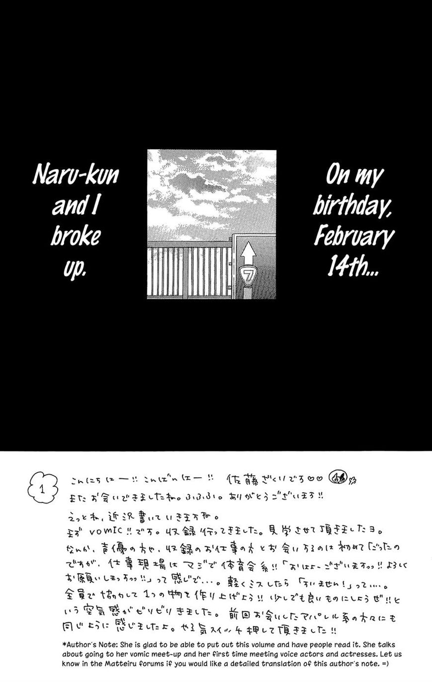 Mairunovich Chapter 33 page 8 - Chapter 33