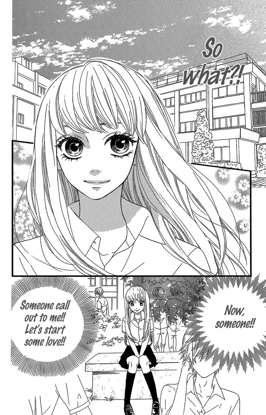 Mairunovich Chapter 34 page 12 - Chapter 34