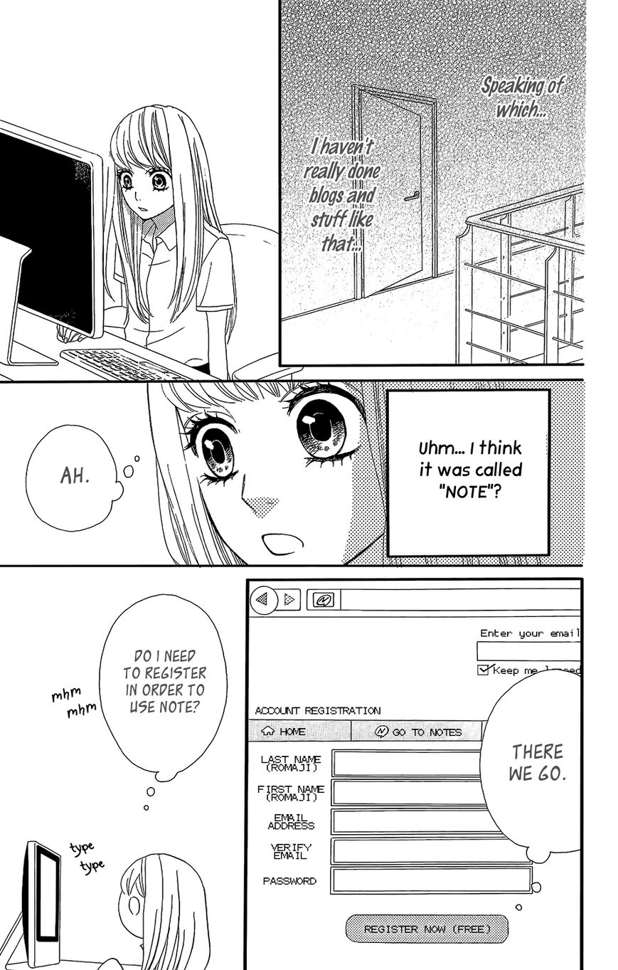 Mairunovich Chapter 34 page 17 - Chapter 34