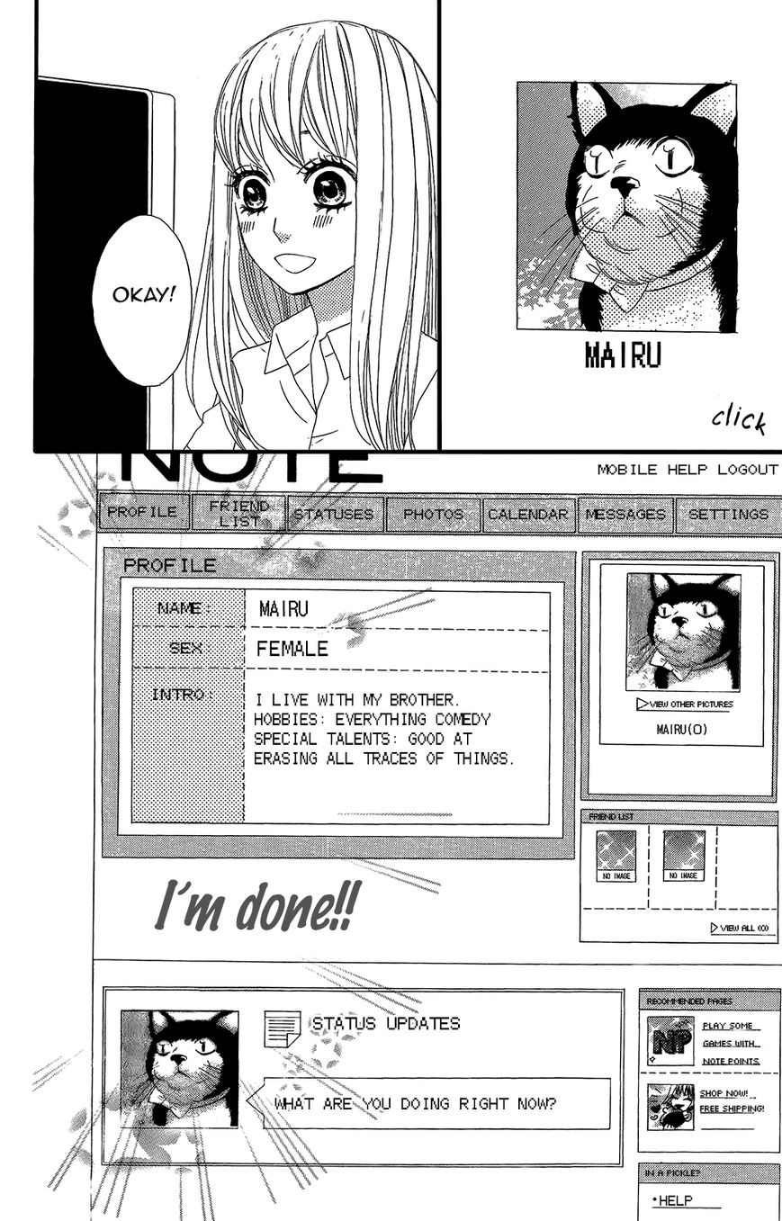 Mairunovich Chapter 34 page 20 - Chapter 34
