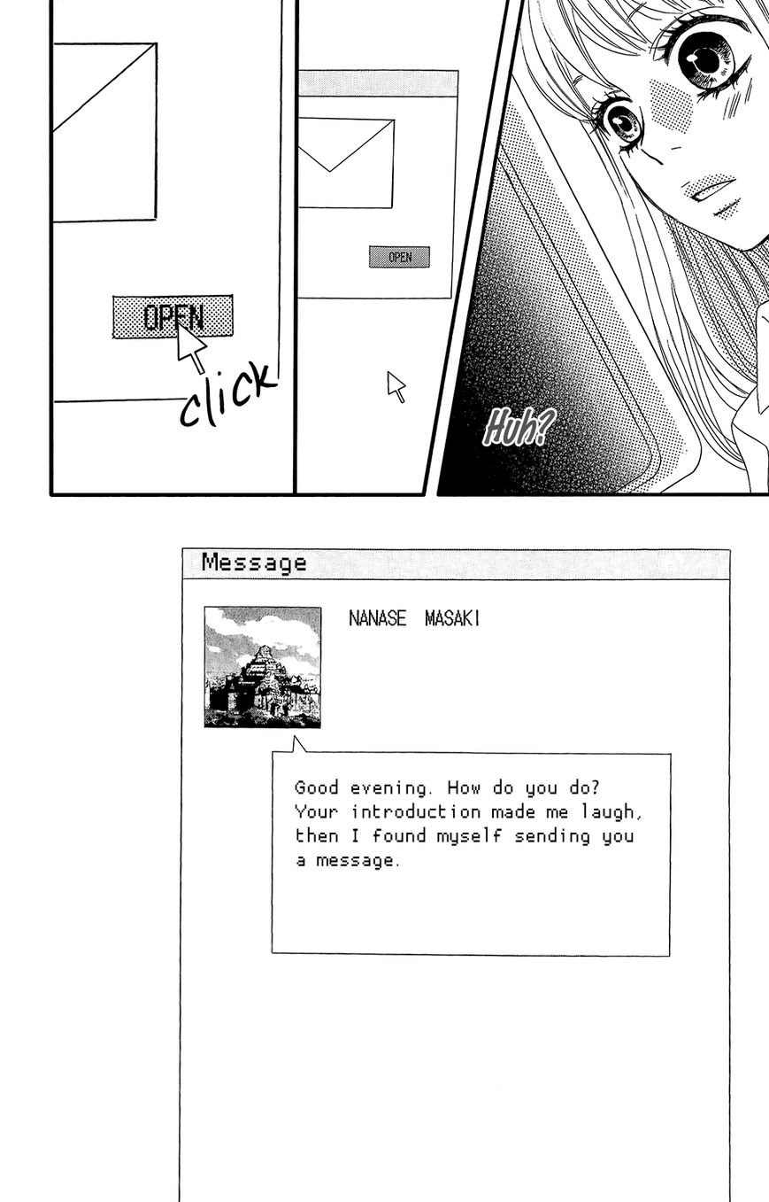 Mairunovich Chapter 34 page 22 - Chapter 34