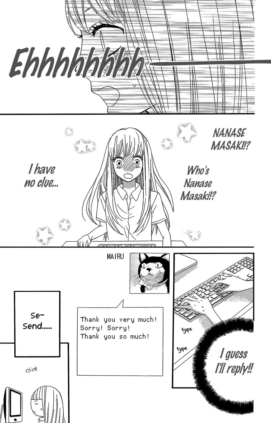 Mairunovich Chapter 34 page 23 - Chapter 34