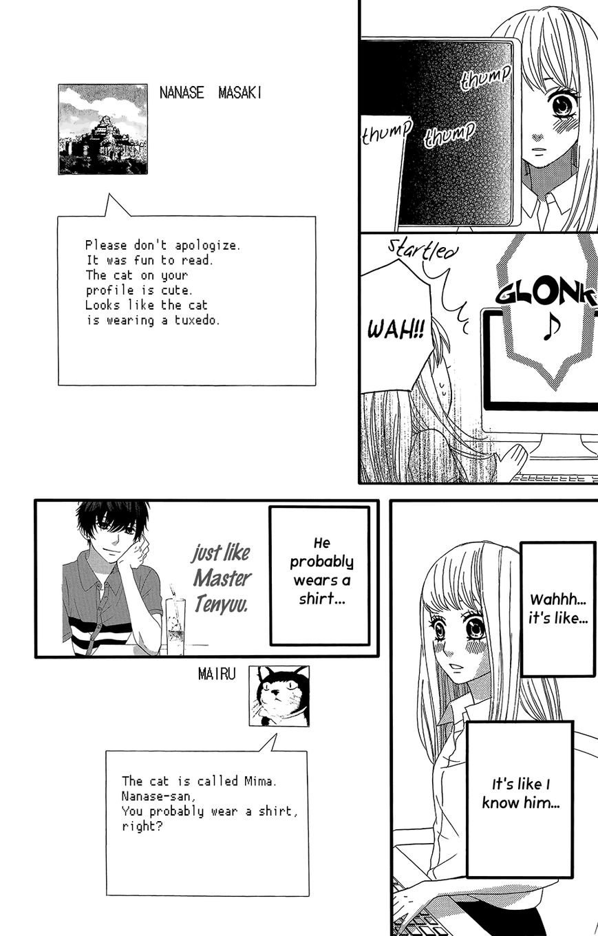 Mairunovich Chapter 34 page 24 - Chapter 34