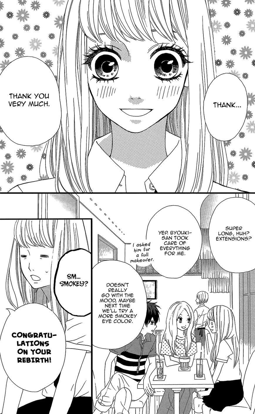 Mairunovich Chapter 34 page 5 - Chapter 34