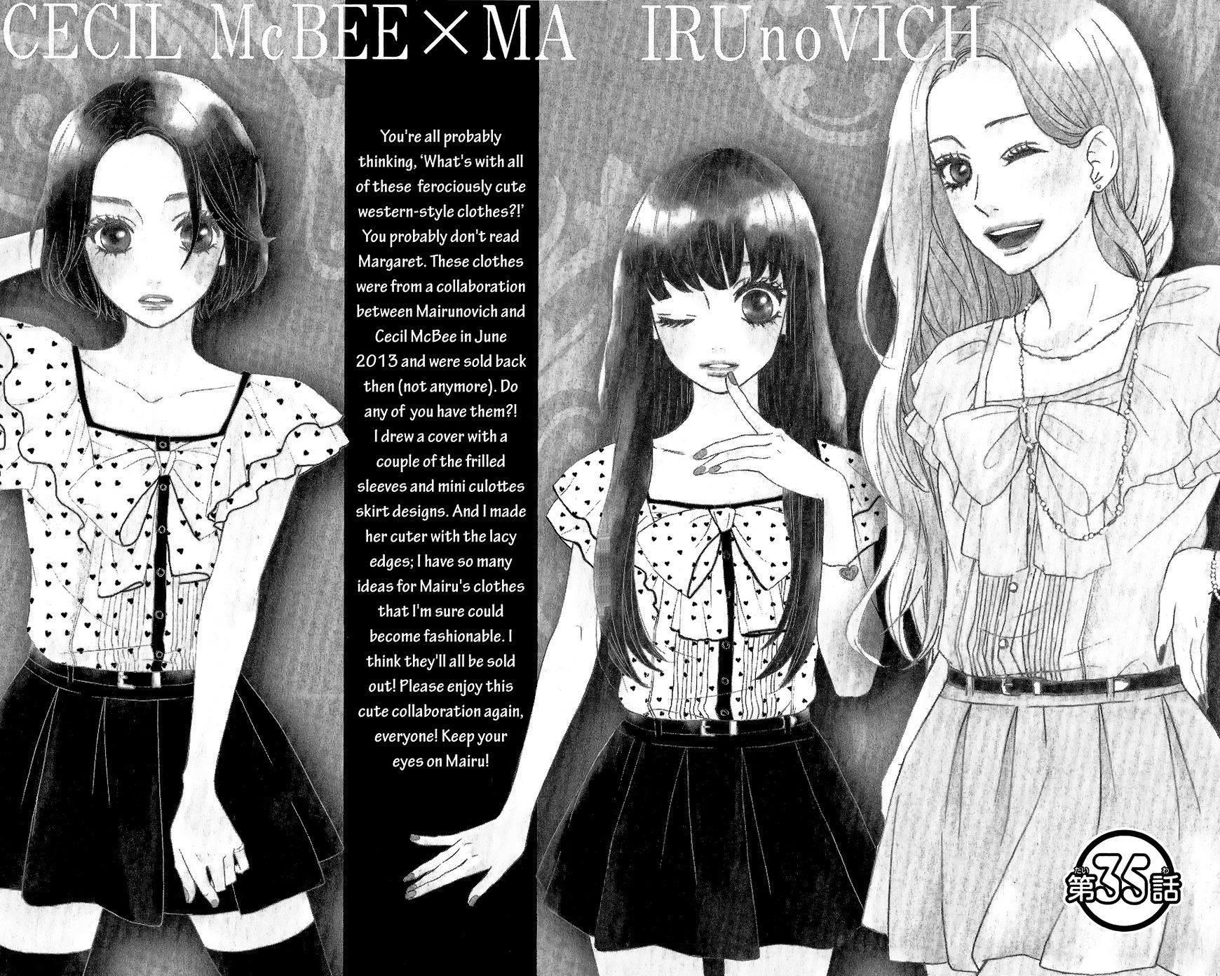 Mairunovich Chapter 35 page 1 - Chapter 35 : Fixed
