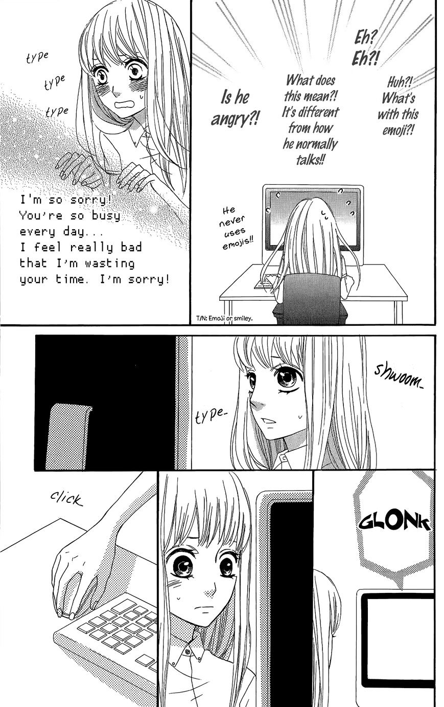 Mairunovich Chapter 35 page 10 - Chapter 35 : Fixed