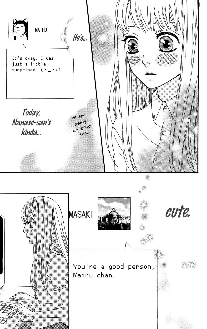 Mairunovich Chapter 35 page 12 - Chapter 35 : Fixed